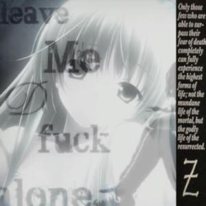 #VAMPIREDANCE (Explicit)