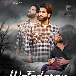 Wafa Na Kor Wafadaran (feat. Idrees Reshi & Adil Bashir)