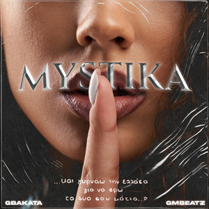 Mystika (Explicit)