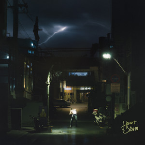 ptite abeille (Explicit)