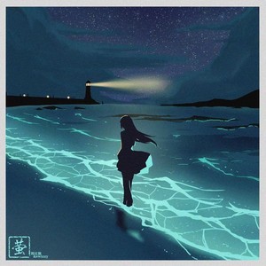 萤 （with Swizzy）