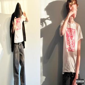 BACK IN THE COUPE (Explicit)