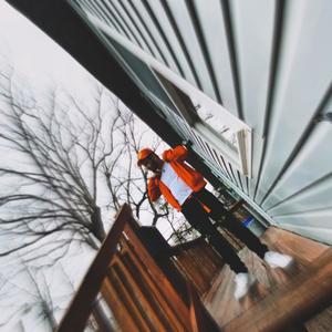 What I Know (Explicit)