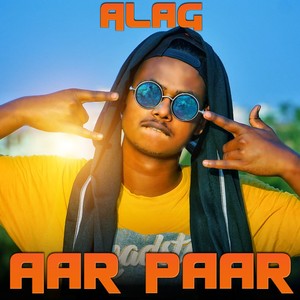 Aar Paar