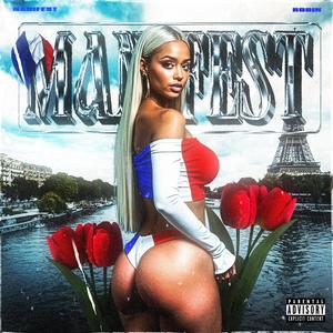 Manifest (Explicit)
