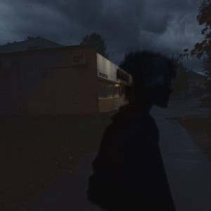 В конце лета