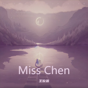 Miss Chen