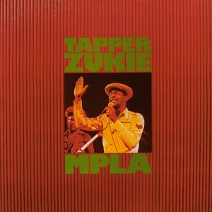 Marcus(Them Never Love Poor Marcus) (2001 Digital Remaster)