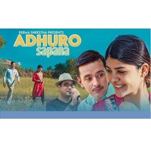 Adhuro Sapana