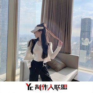 七师妹 - 家财万贯