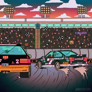 El Pluh! (feat. Bouncy Boys Band & Alblack) (Explicit)