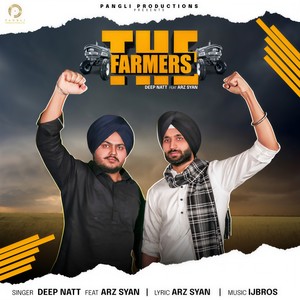 The Farmers