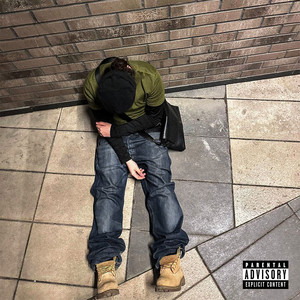 Чувствую (Explicit)