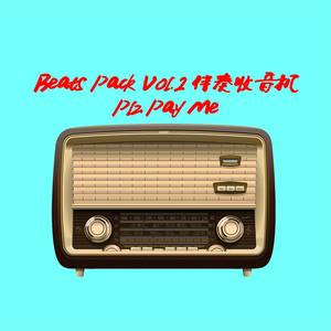 Beats Pack vol.2 伴奏收音机