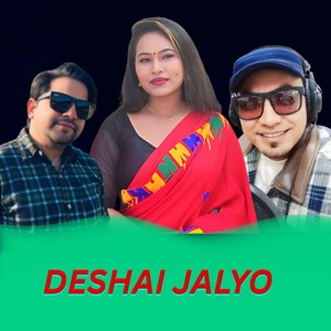 DESHAI JALYO