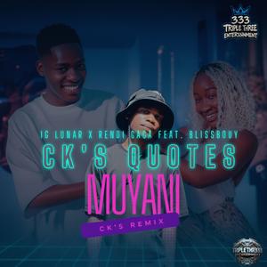 Muyani (feat. IG Lunar, Rendie gaga, Blissbouy & Crosswavee) (333 Version)