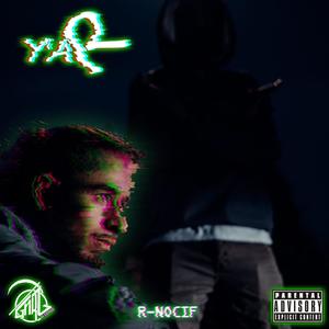 Entre 4 murs (feat. L'Expert & Azmathek) (Explicit)