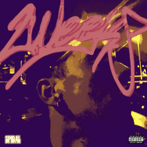 2 Weeks (feat. EMAR & Vogo) (Explicit)