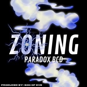 Zoning (Explicit)