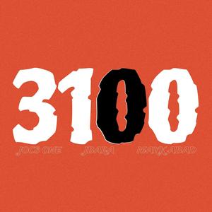 Wag kang feeling (feat. Jocs One, Makk Abad & Dhimmak) (Explicit)