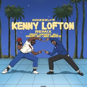 Kenny Lofton (feat. Kenny Ali) (Remix|Explicit)