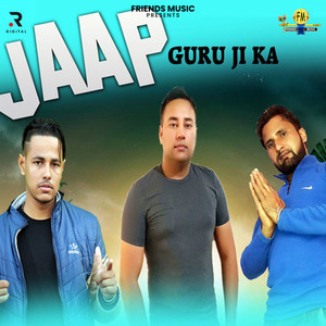 Jaap Guru Ji Ka