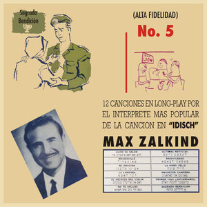 Max Zalkind Vol. 5