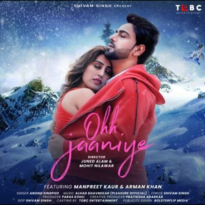 Ohh Jaaniye