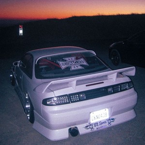 ERRE/INSISTE/PERSISTE (Explicit)