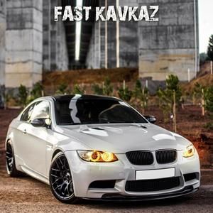 Fast Kavkaz