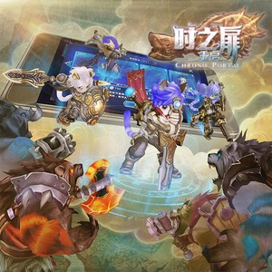 胜利,出战,失败