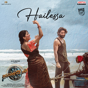 Hailessa -Tamil (From "Thandel - Tamil")