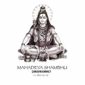 Mahadeva Shambhu