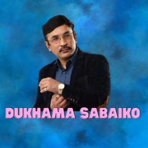 DUKHAMA SABAIKO