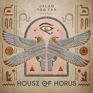 Too Far (Extended Mix)