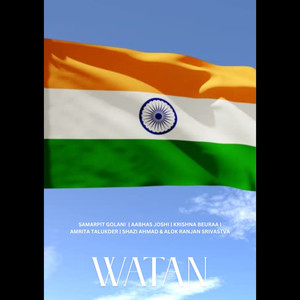 WATAN MERI PEHCHAN HAI TU