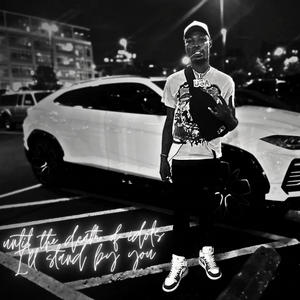 Oath To You (Explicit)