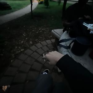 smokers die young (feat. slayr00mani) (Explicit)