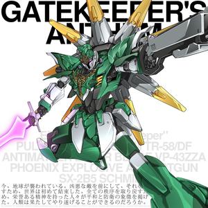 NO TIENEN CURA (feat. Stiffy)