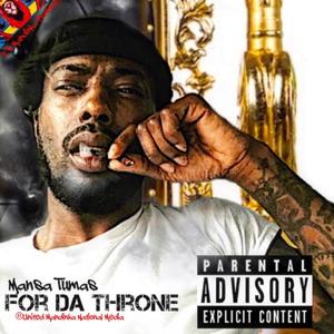 This Da Move (Explicit)