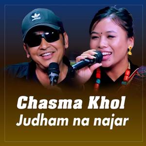 Chasma Khol Judham na najar
