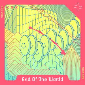 End Of The World