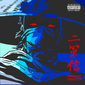 Silent Threat (feat. Street Justice & Black Geez) (Explicit)