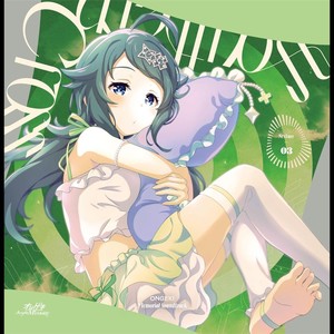 ツムギボシ (starring オンゲキシューターズ)