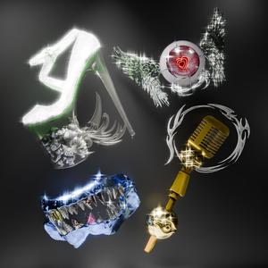 PISCIS (feat. Sikokil) (Explicit)