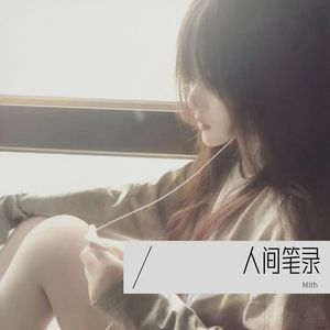 给电影人的情书