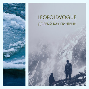 Как основа (Explicit)