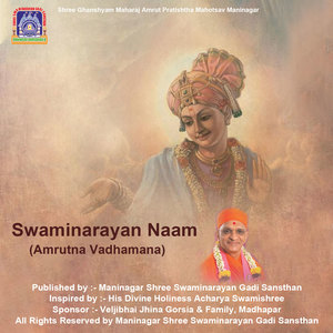 Swaminarayan Naam (Amrutna Vadhamana)