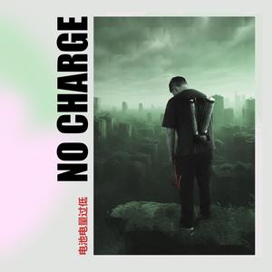 No Charge (feat. Raw Deff) (Explicit)