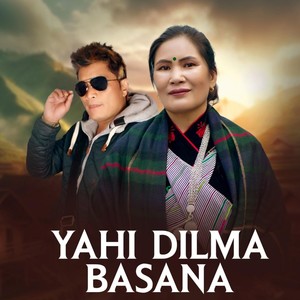 Yahi Dilma Basana